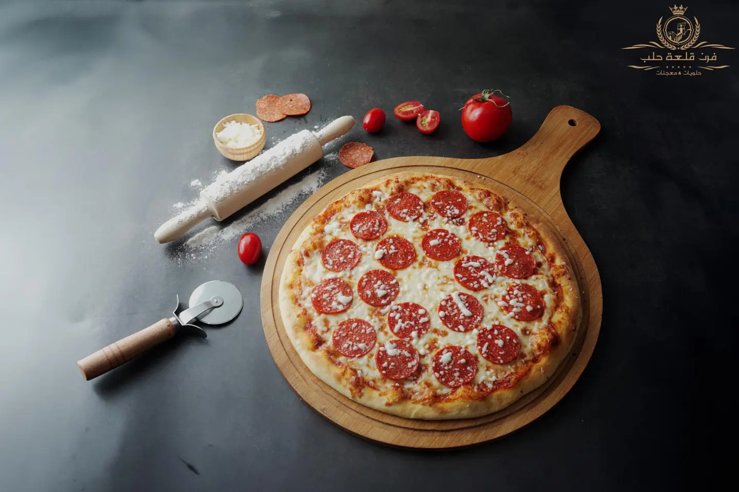 Pepperoni Pizza - Medium