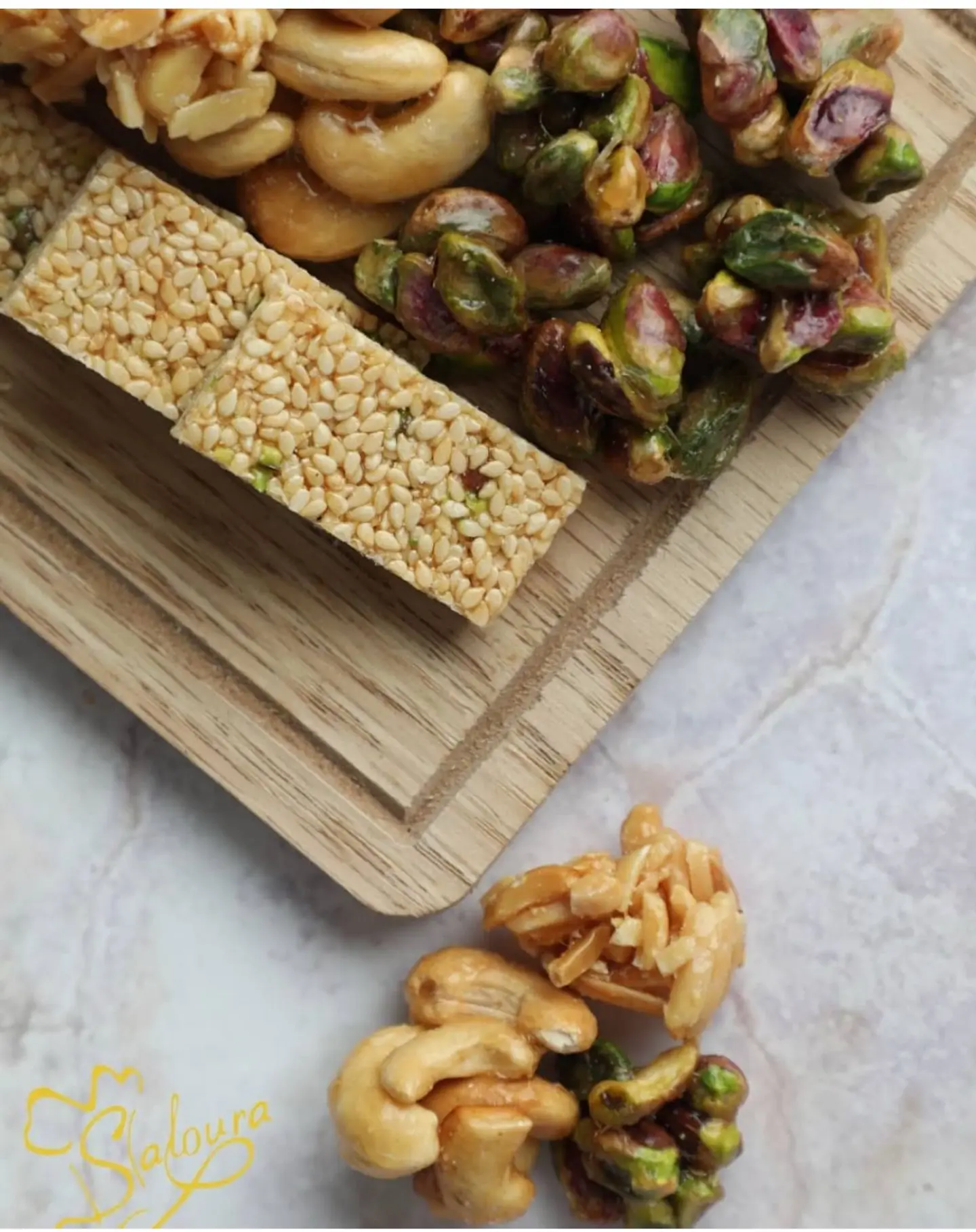 مشكل لوزيا - 250 جم