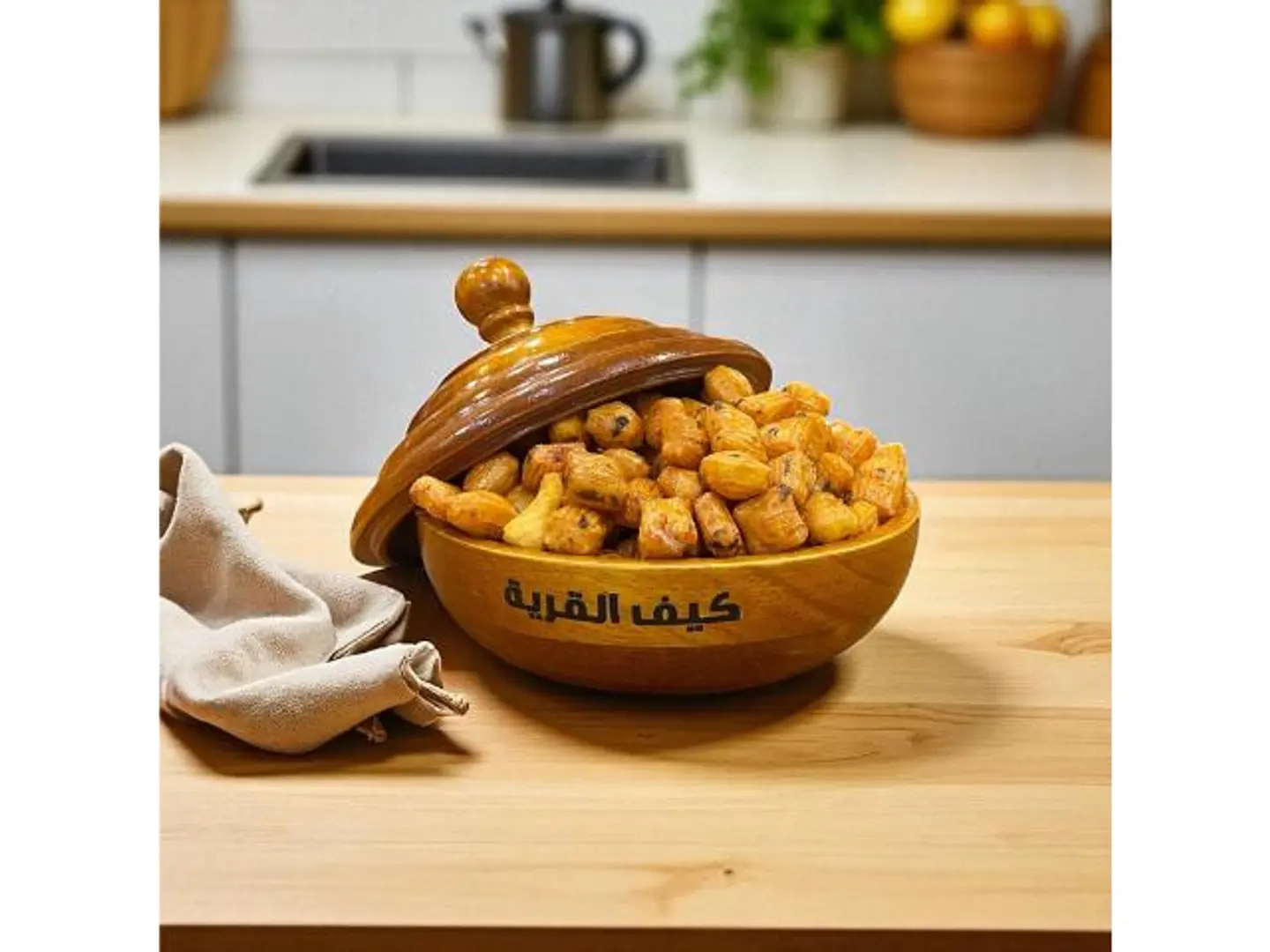 Thai Spicy Round Nuts - 250 Grams