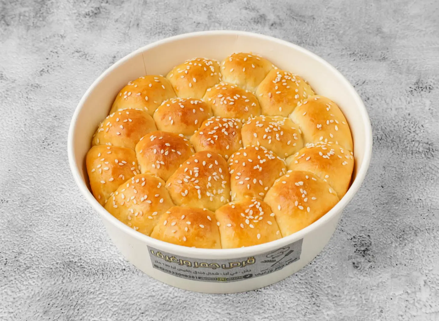 Cheese Khaliah - Medium