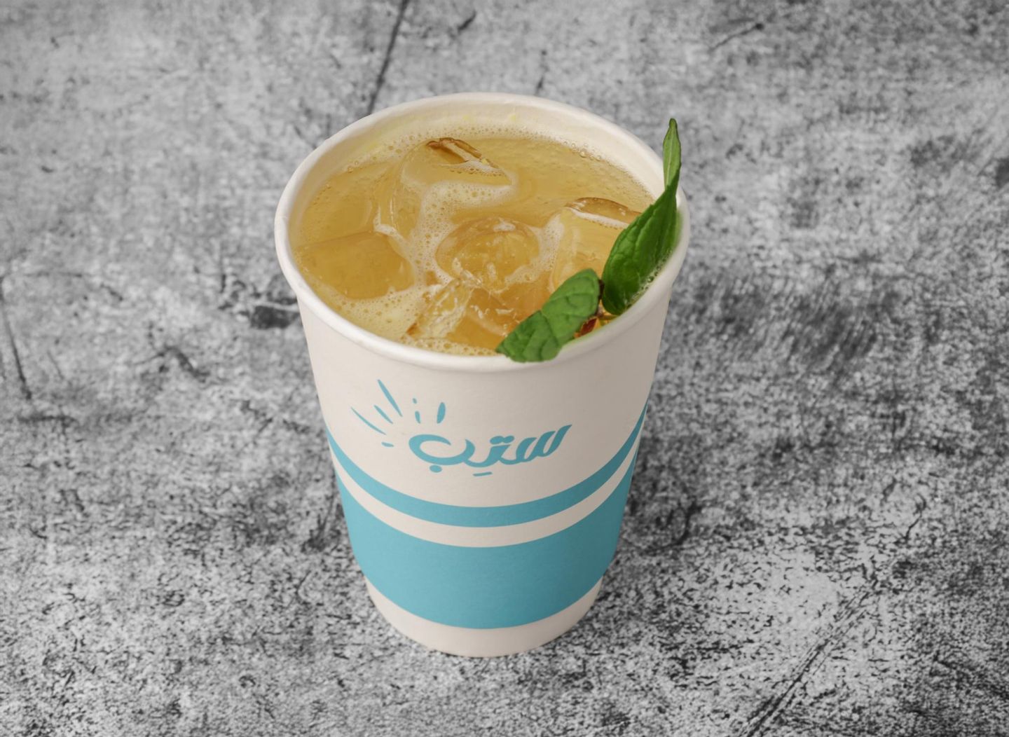 Pineapple Mojito - Medium