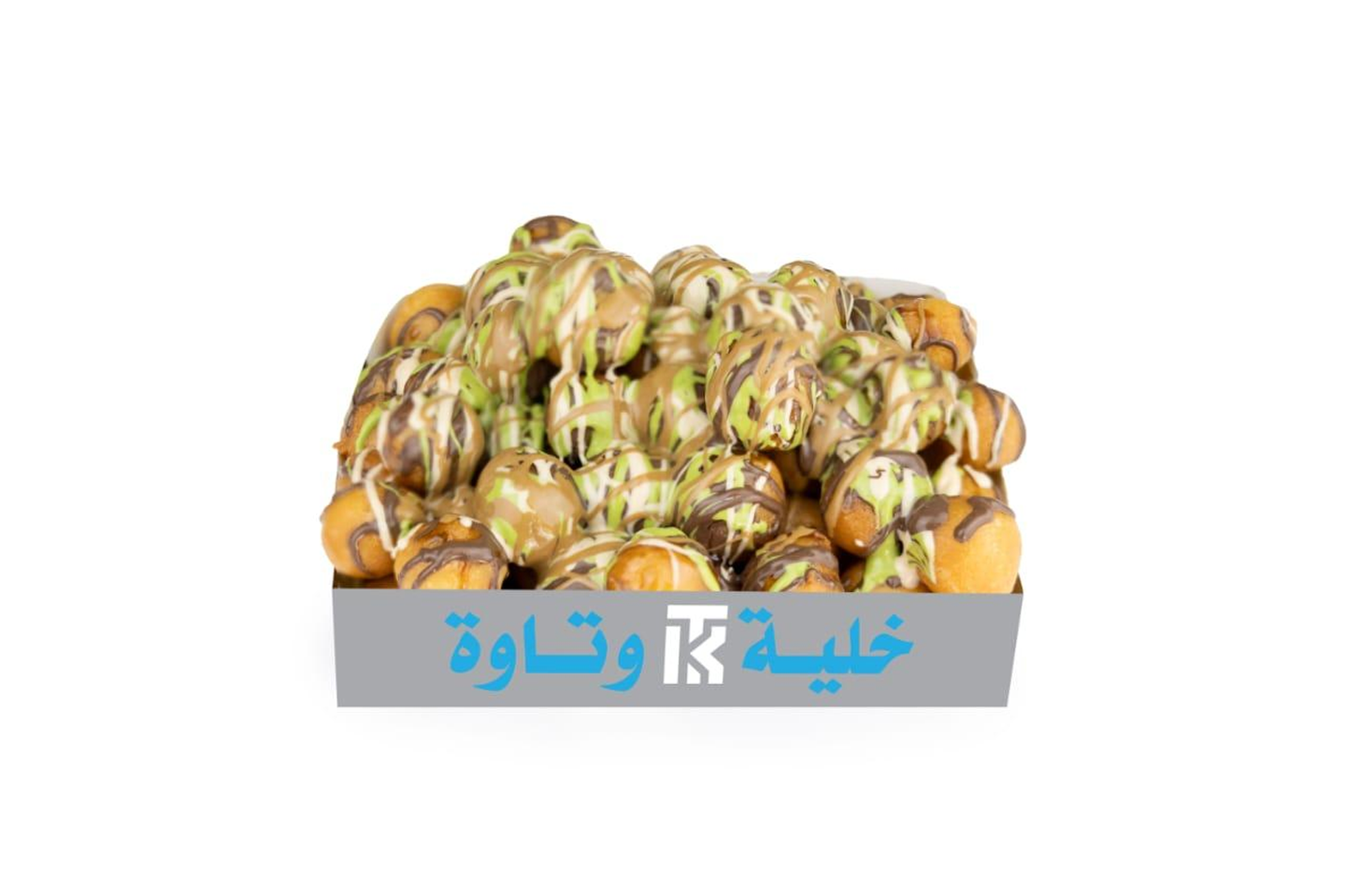 لقيمات خلطتنا - صغير