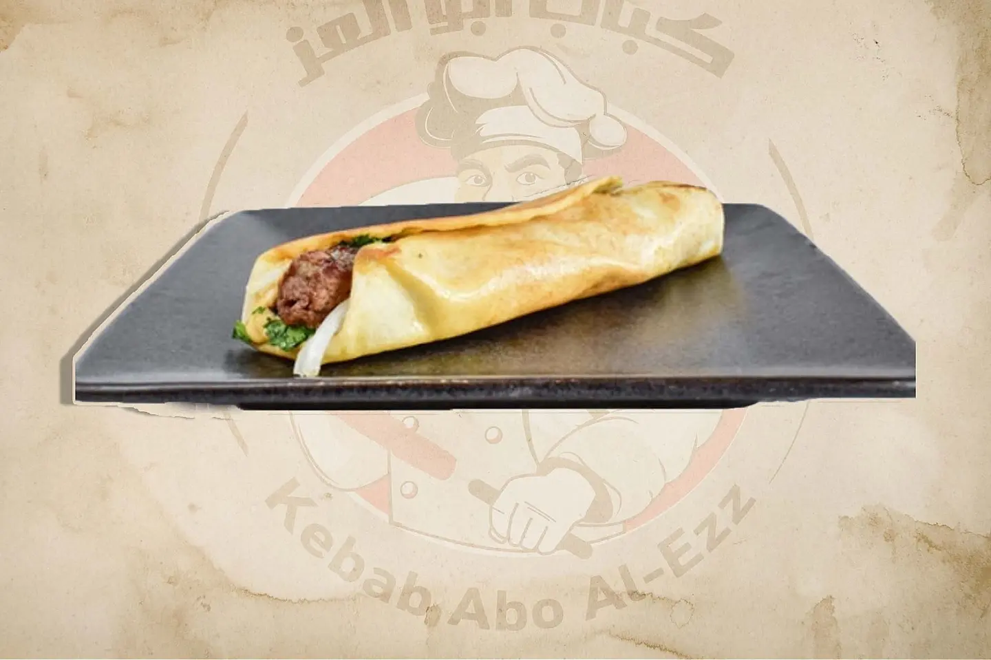 Awsal Sandwich - Small
