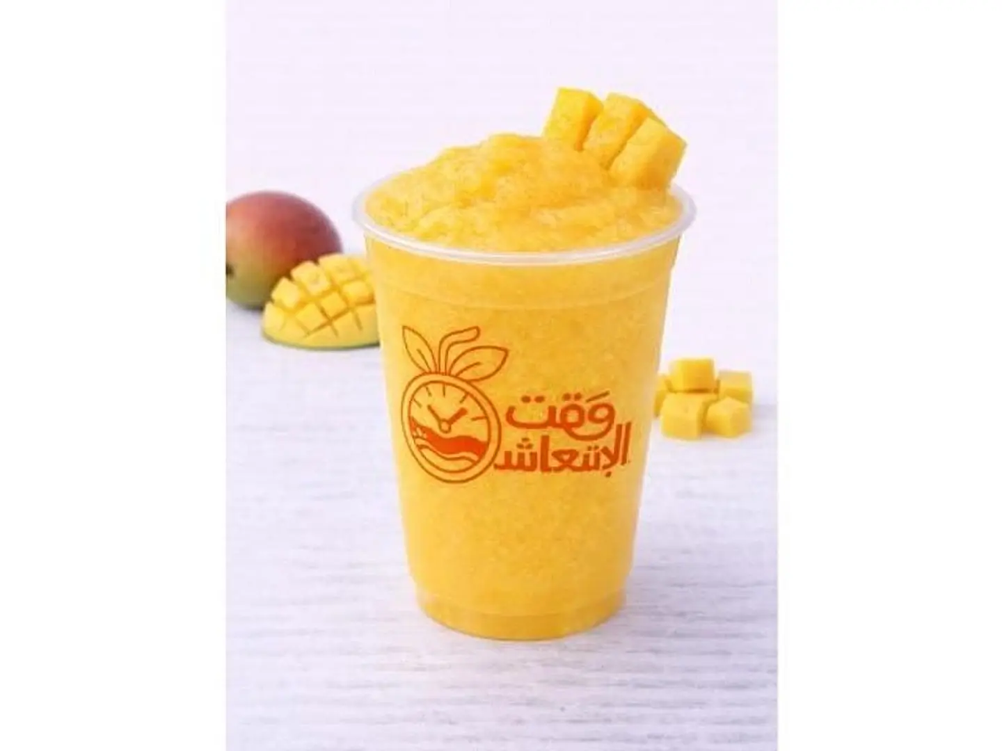 Mango - Small