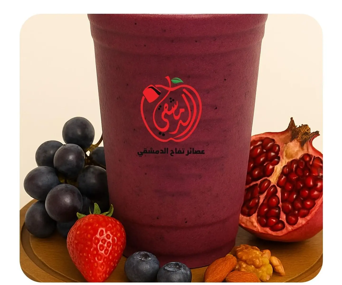 Love Juice - Small Cup