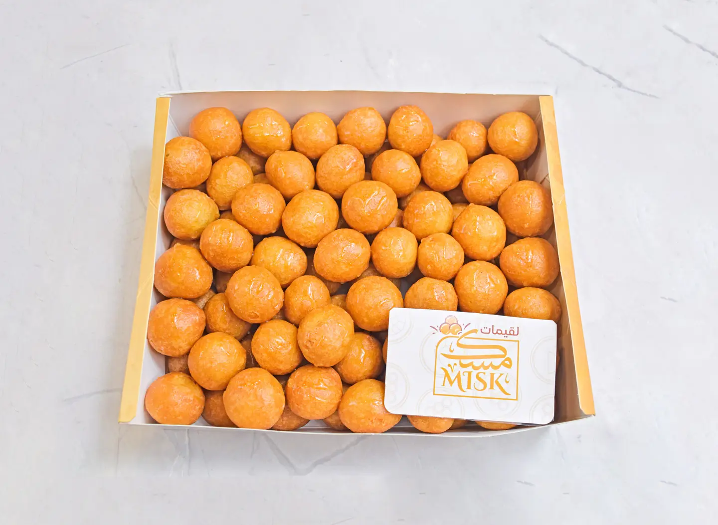 Logimat With Sugar Syrup - Small
