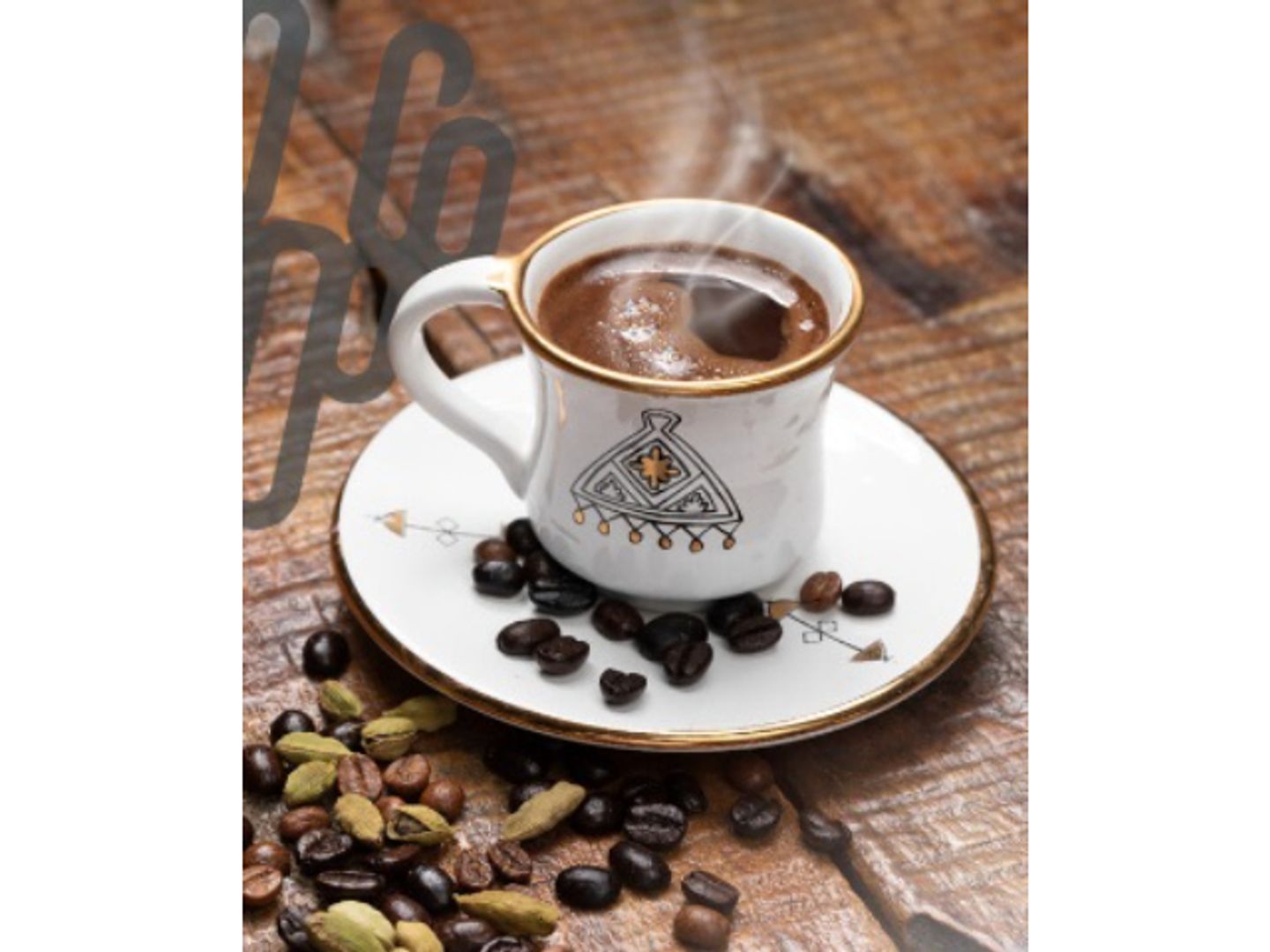 قهوة عربيه - وسط