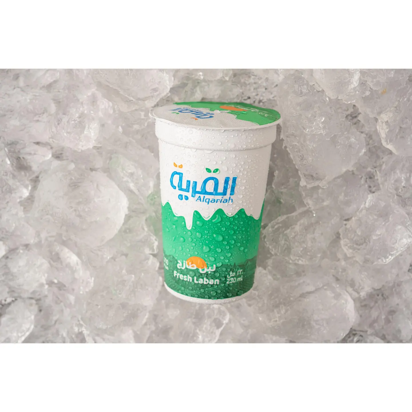 لبن القرية - صغير