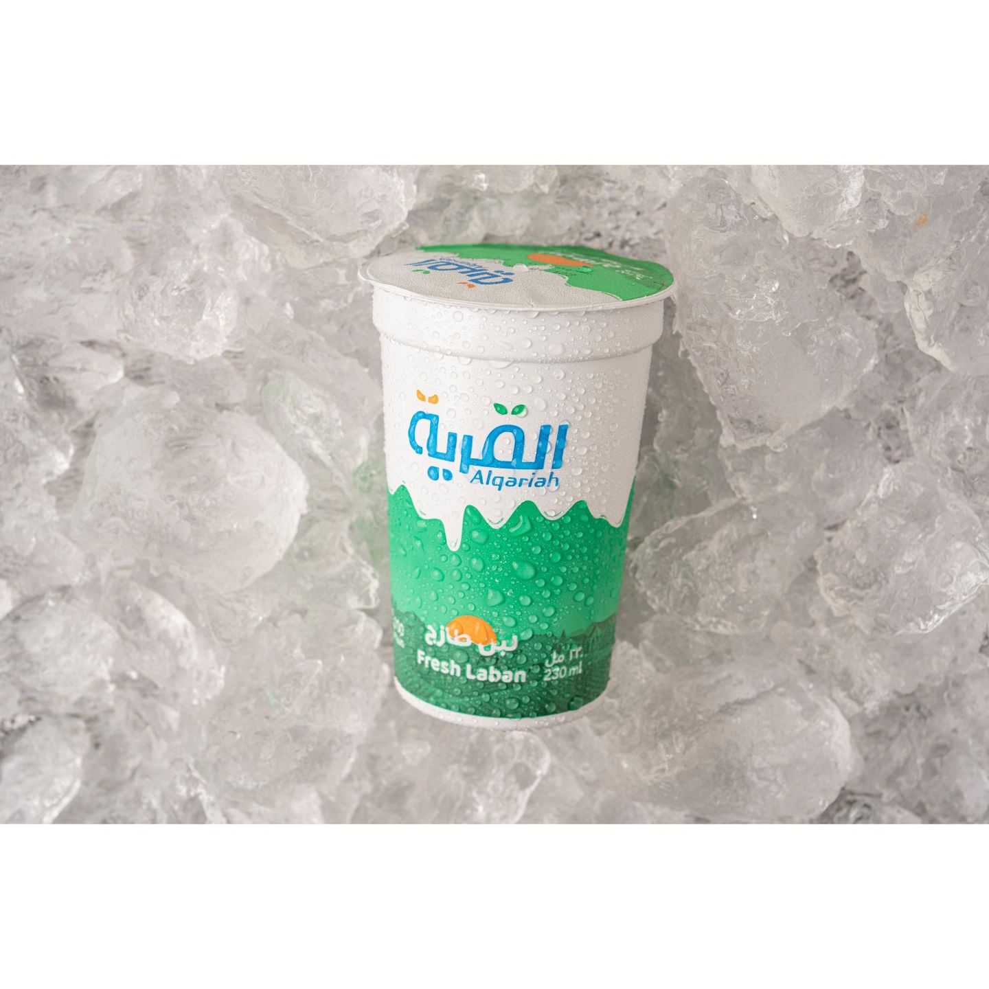 لبن القرية - صغير