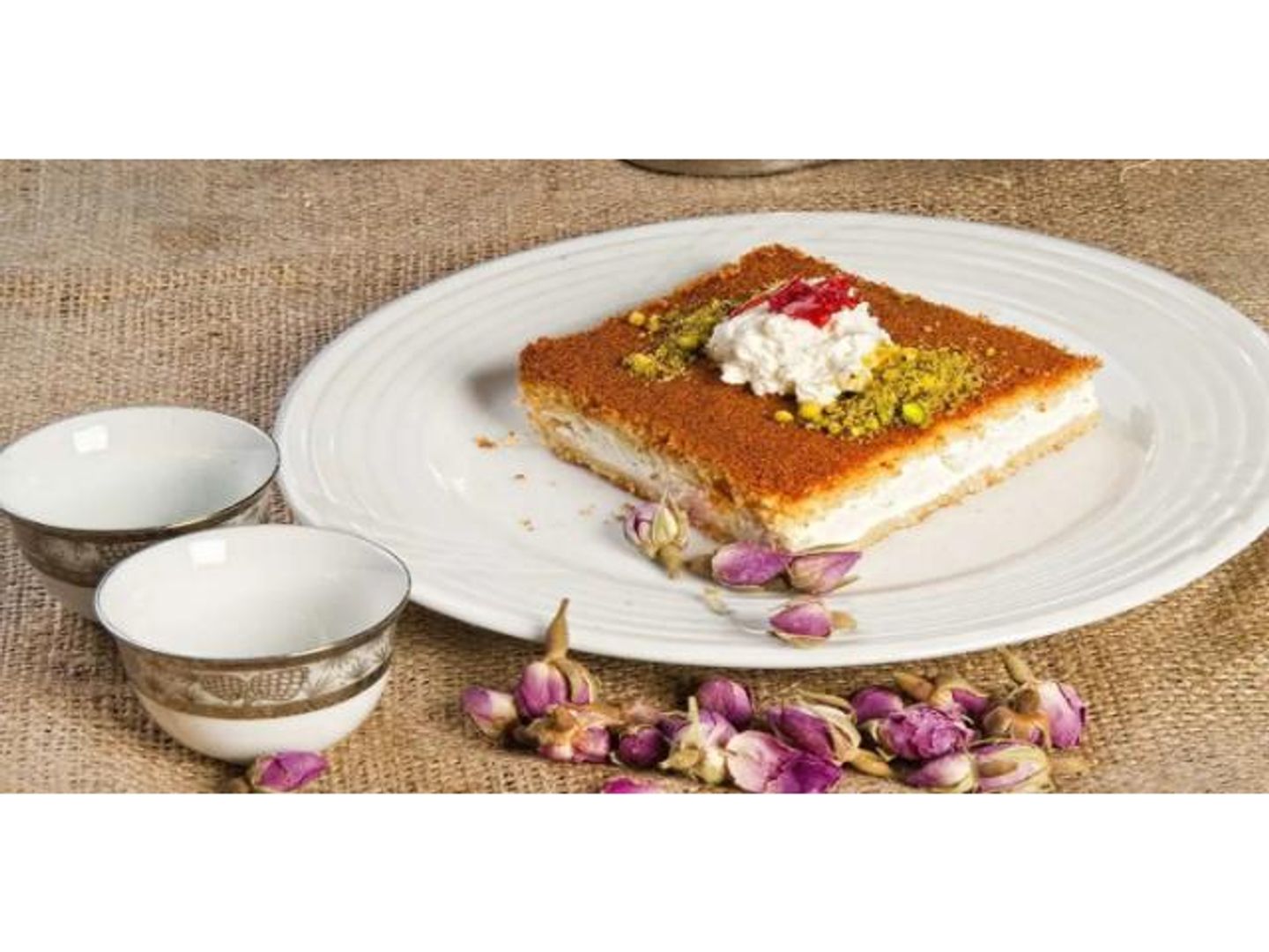Nabulsi With Cream - Small