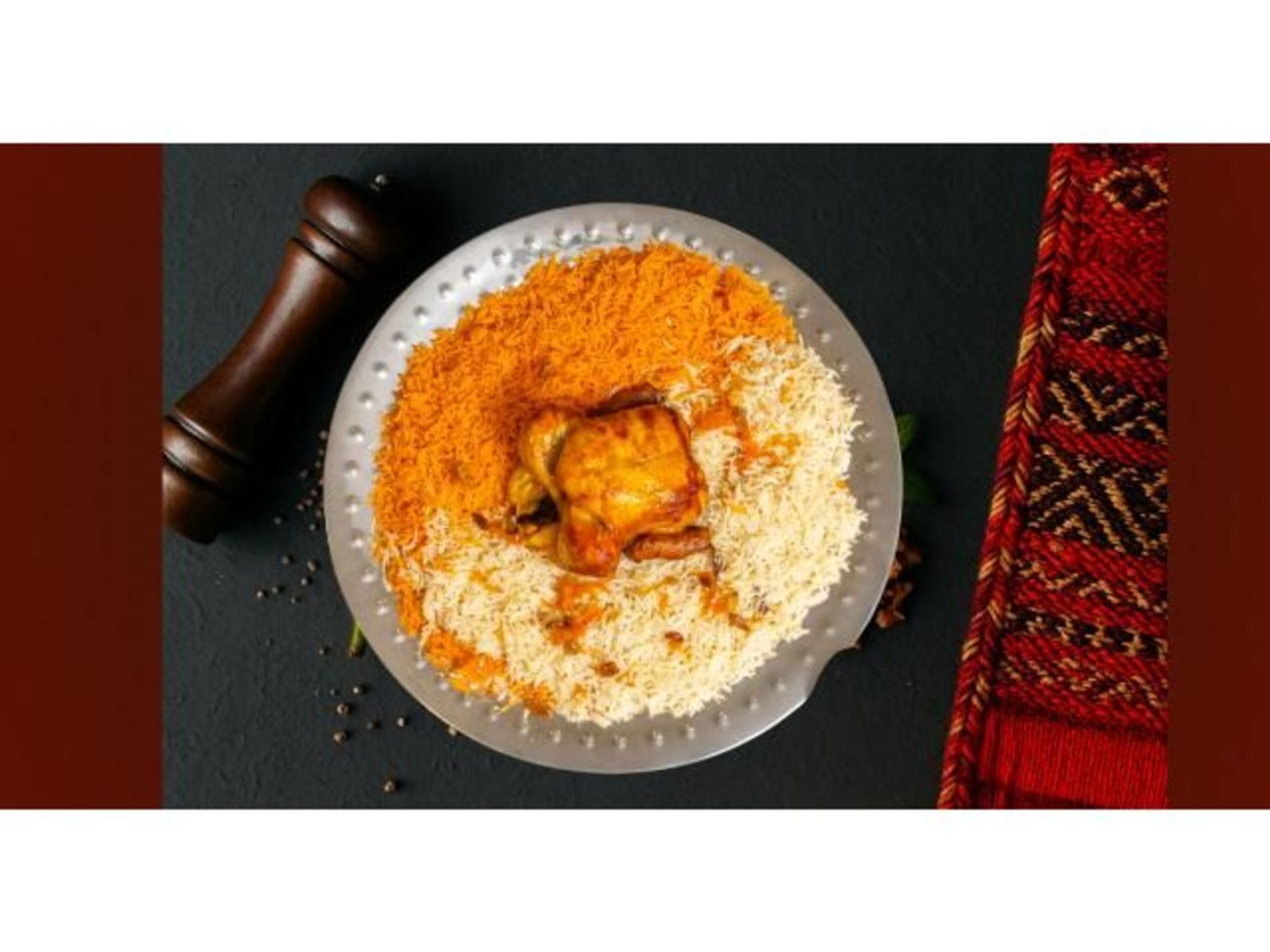 شوايه مع الرز - ربع دجاجة