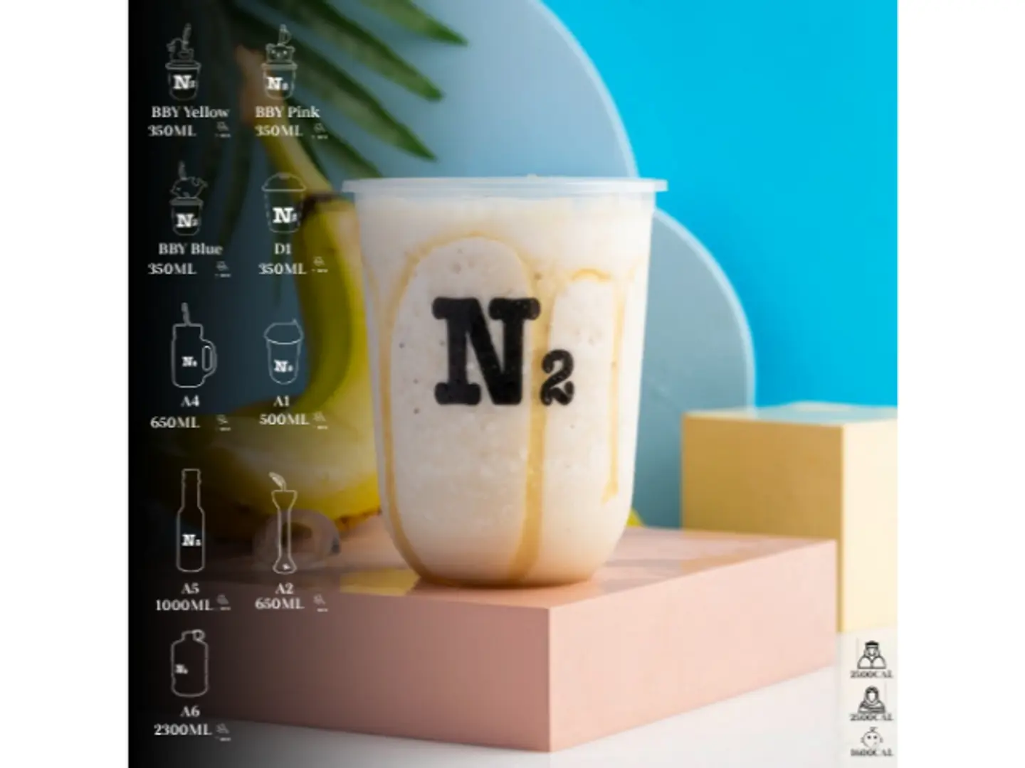 موز بالحليب - دي 1 (350مل)