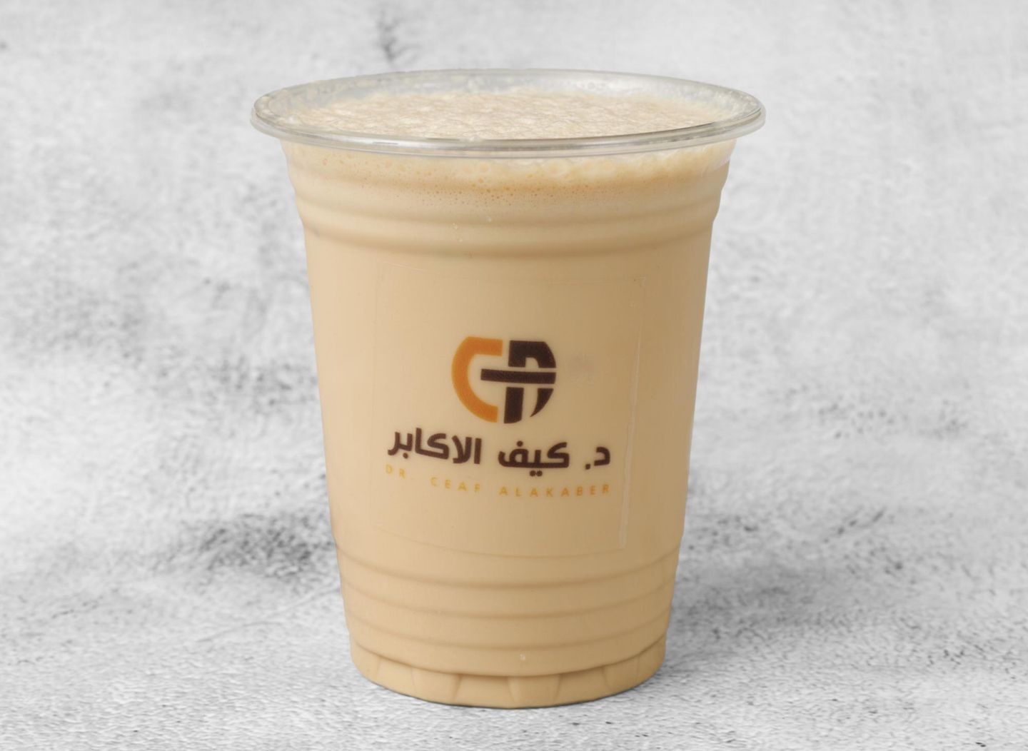 ايس سيجنتشر الأكابر - صغير