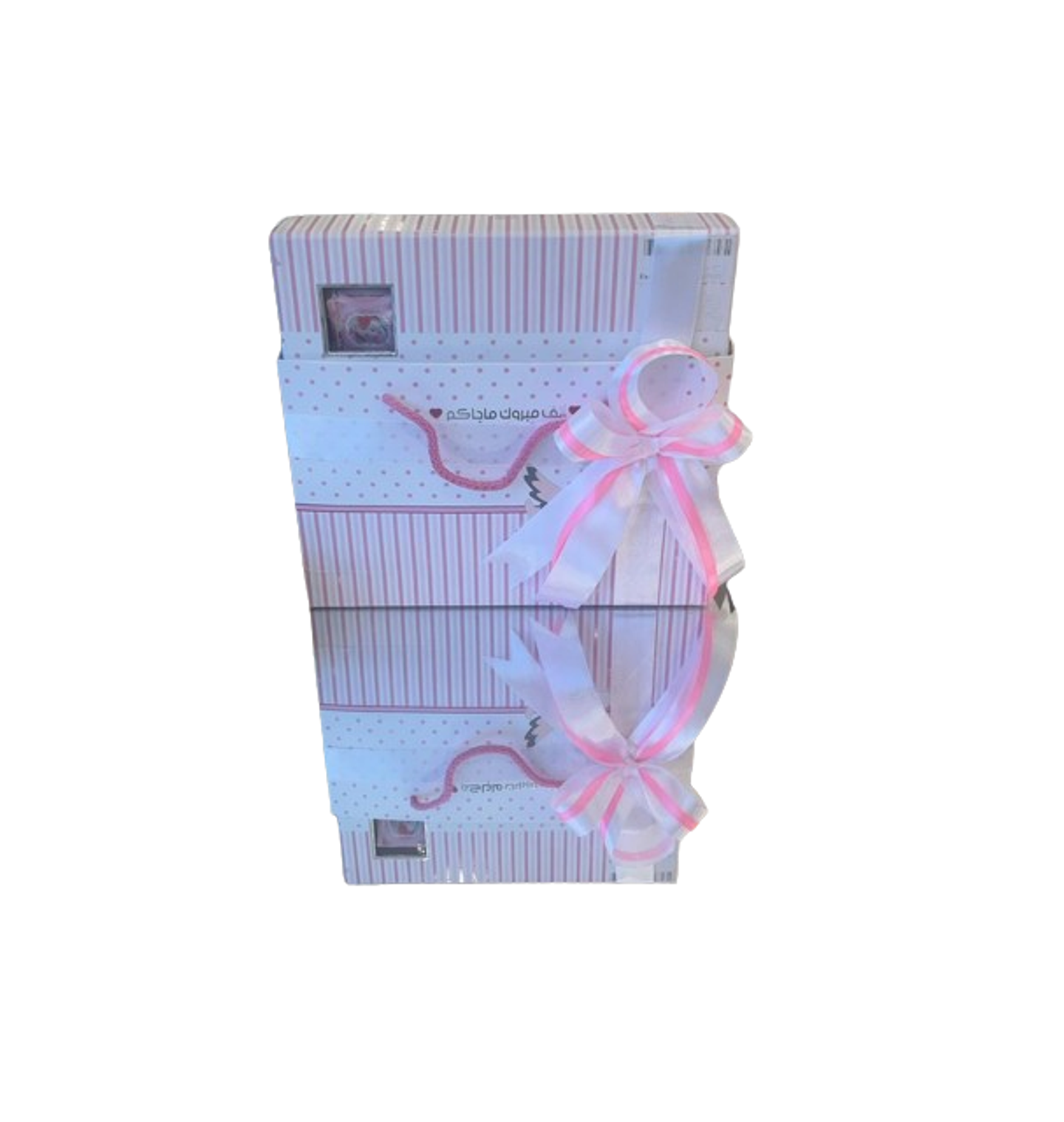 Girls' Newborn Bag - Medium