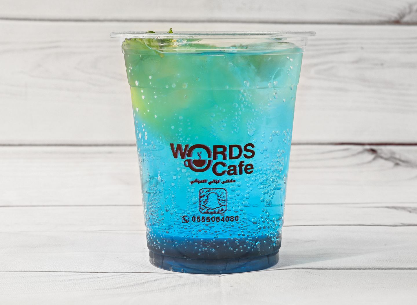 Blueberry Mojito - 7up