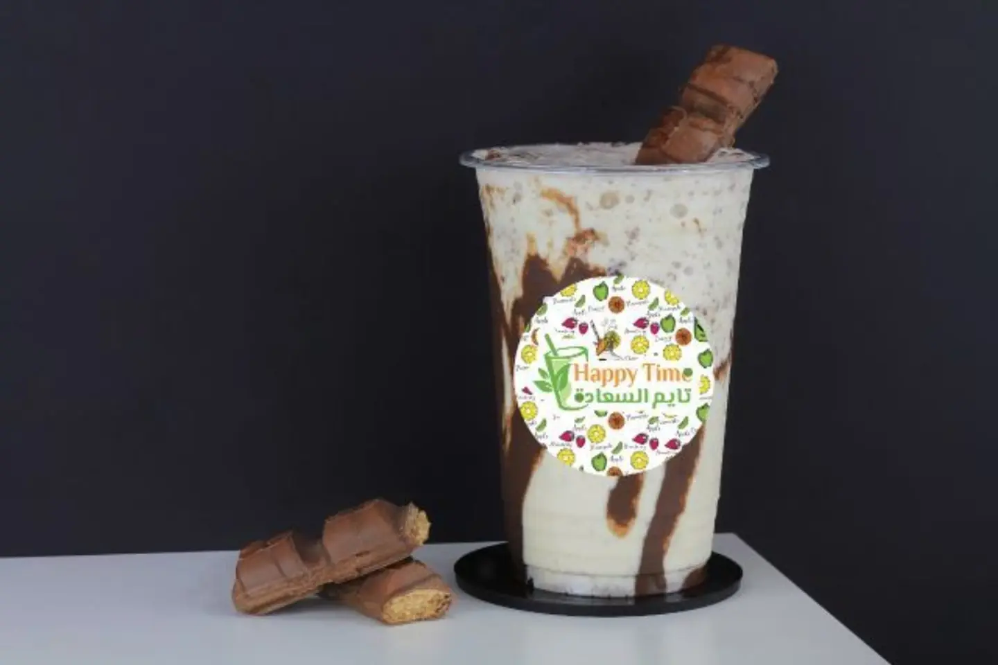 Kinder Milkshake - Medium