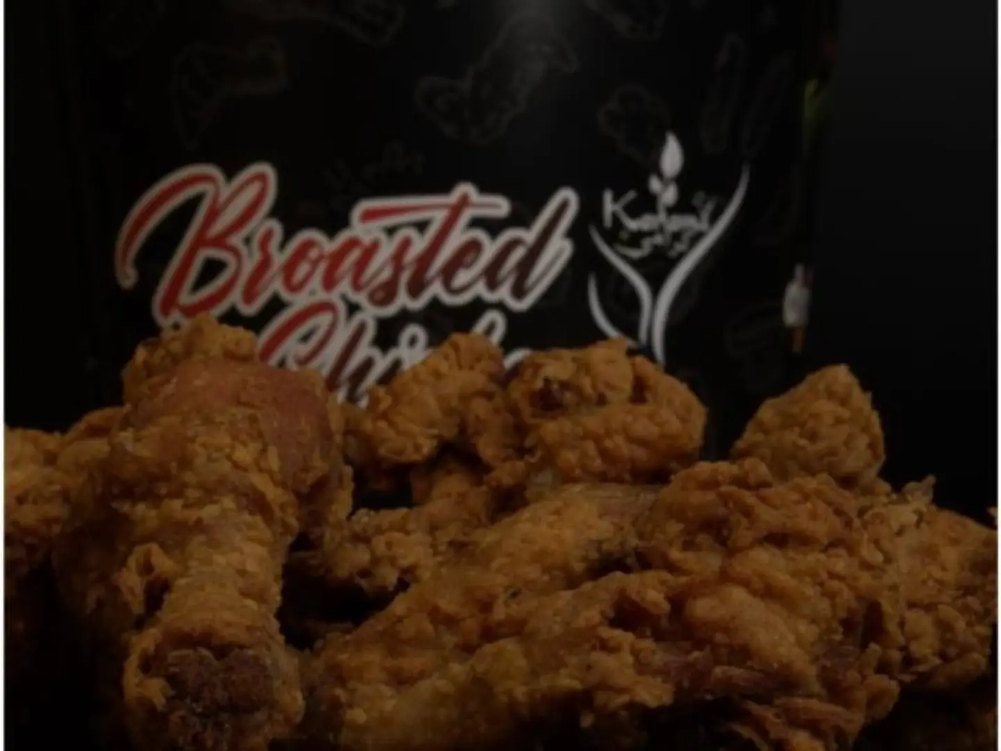 Broasted - 2pcs