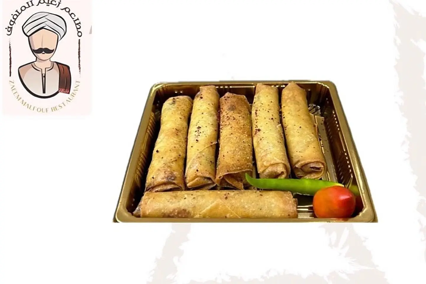 سبرينق رول دجاج وخضار - خضار