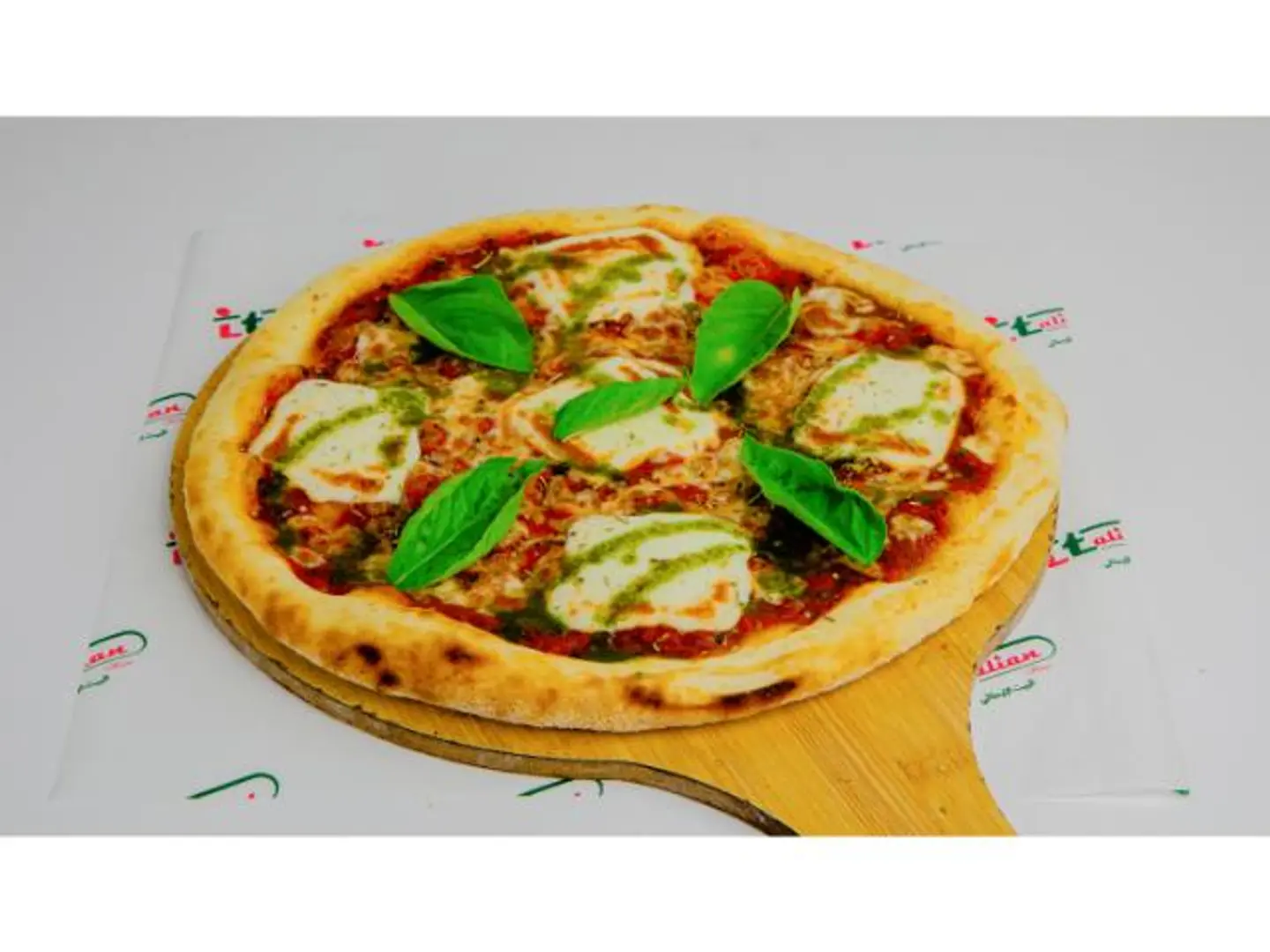 باسيليانو - صغير