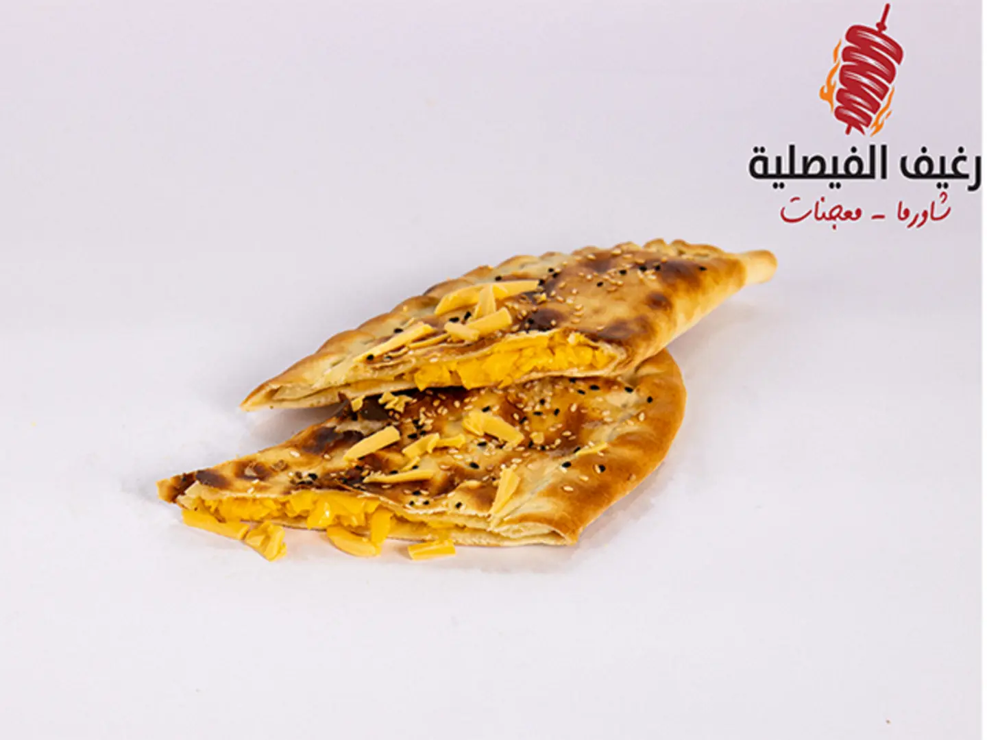 Cheddar Cheese - Small