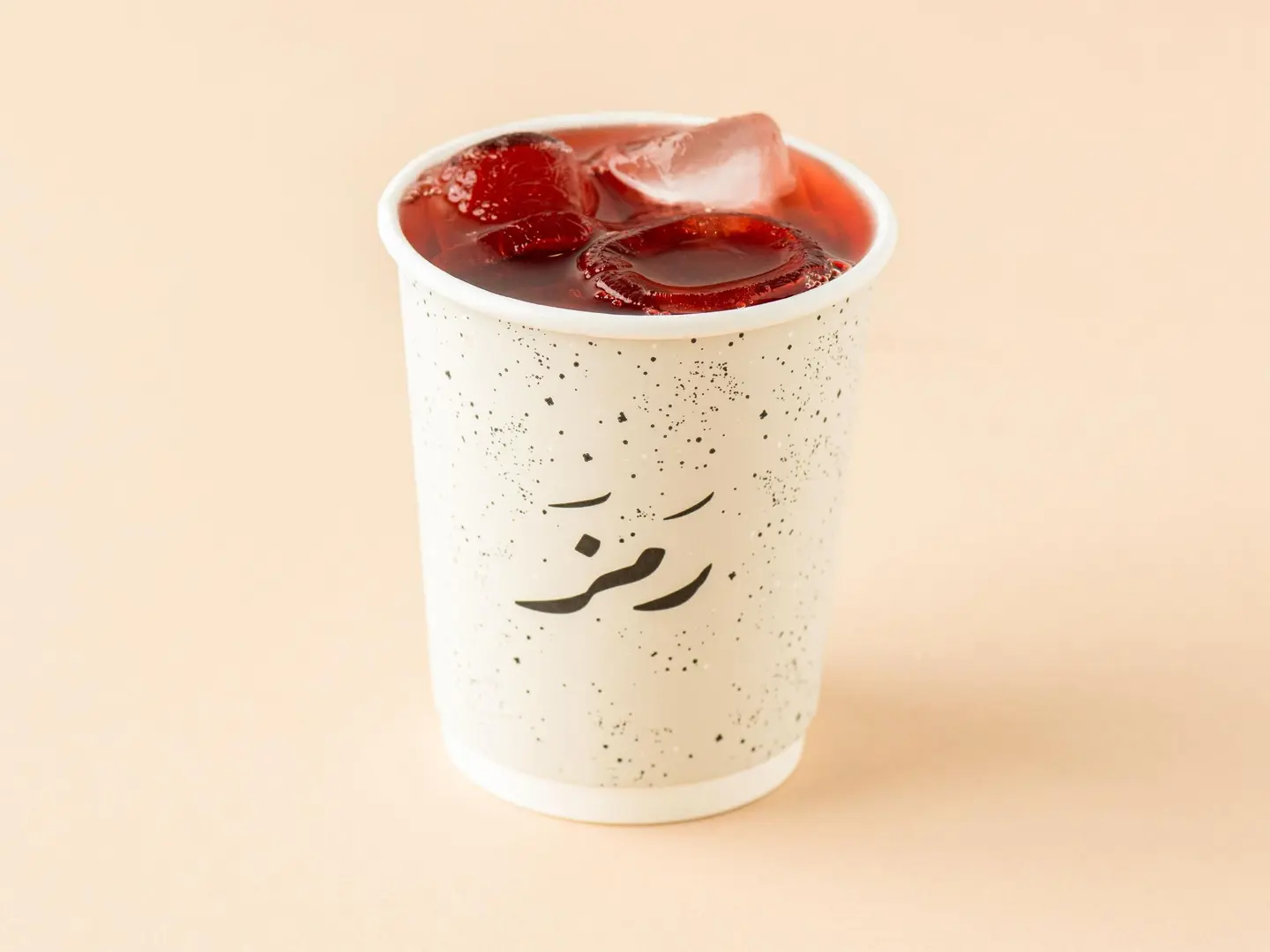 ايس تي - كبير