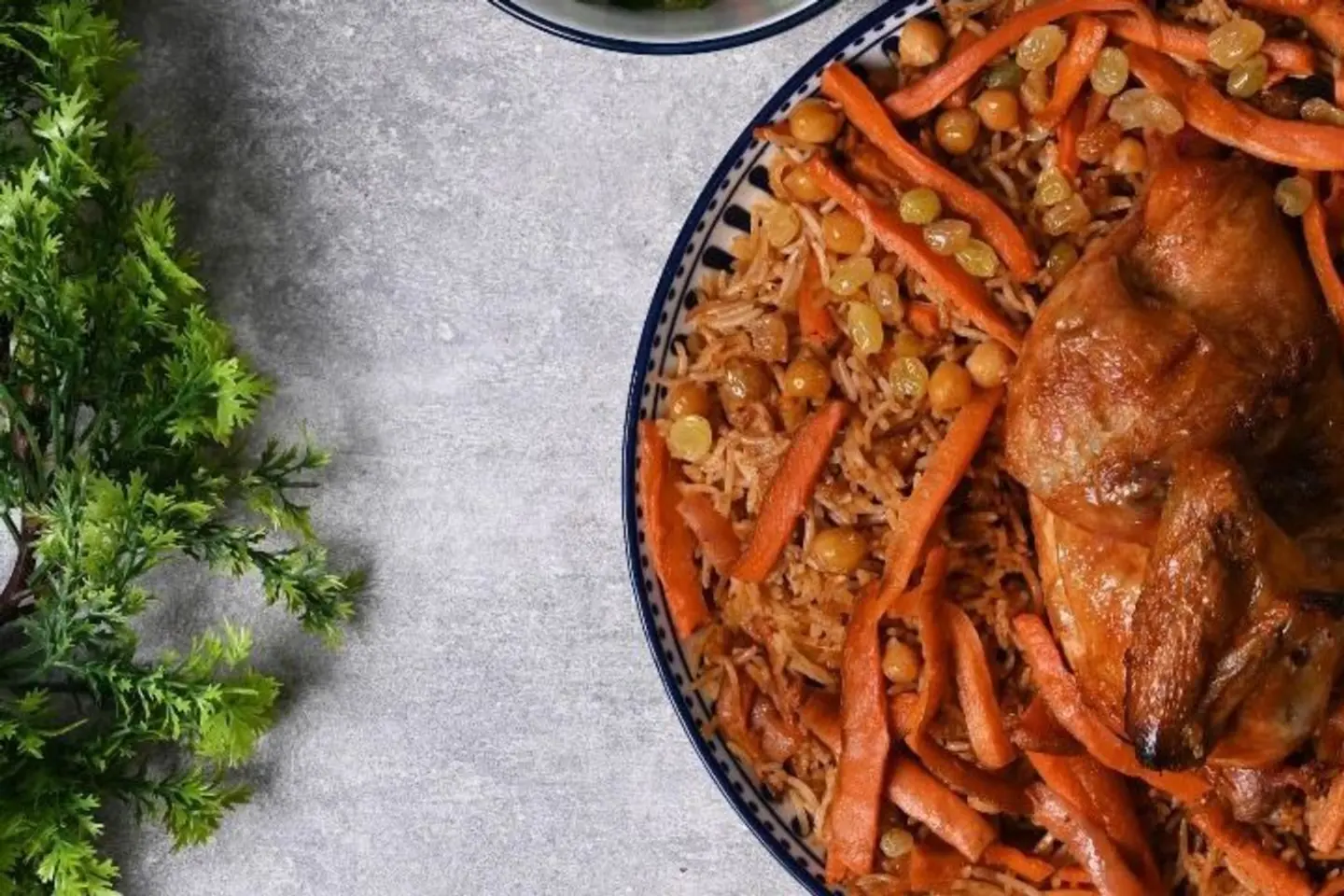 Bukhari Rice - Large
