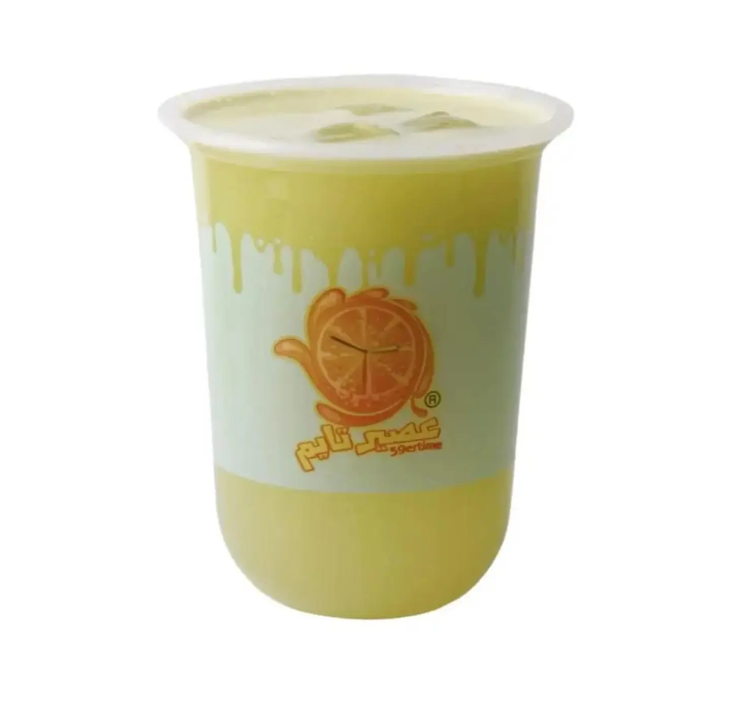 Green Apple - Small