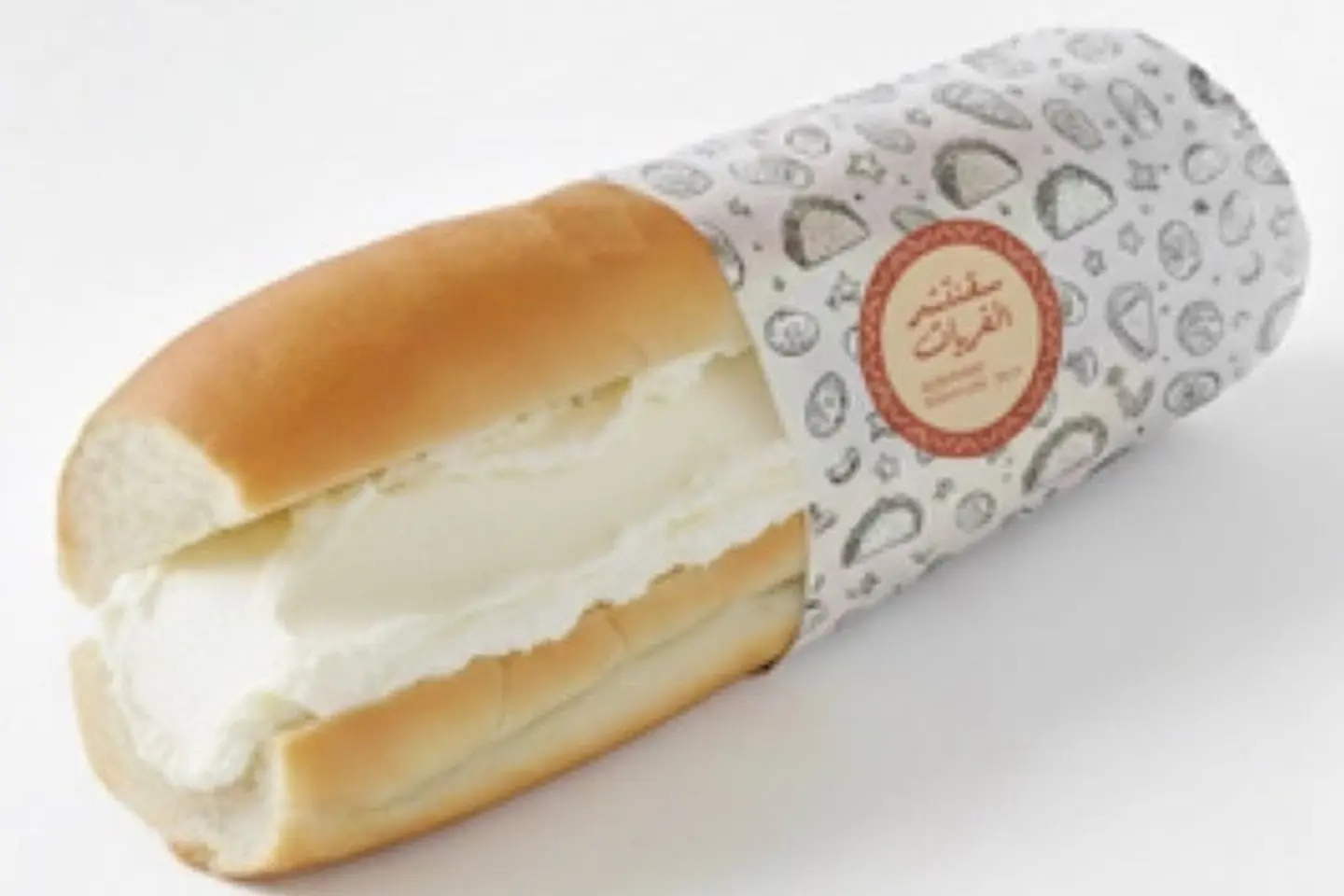 Kiri Cheese Sandwich - Half