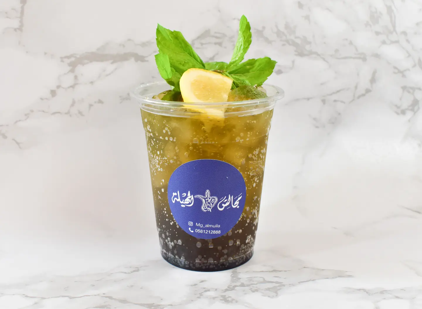 موهيتو  - بطيخ