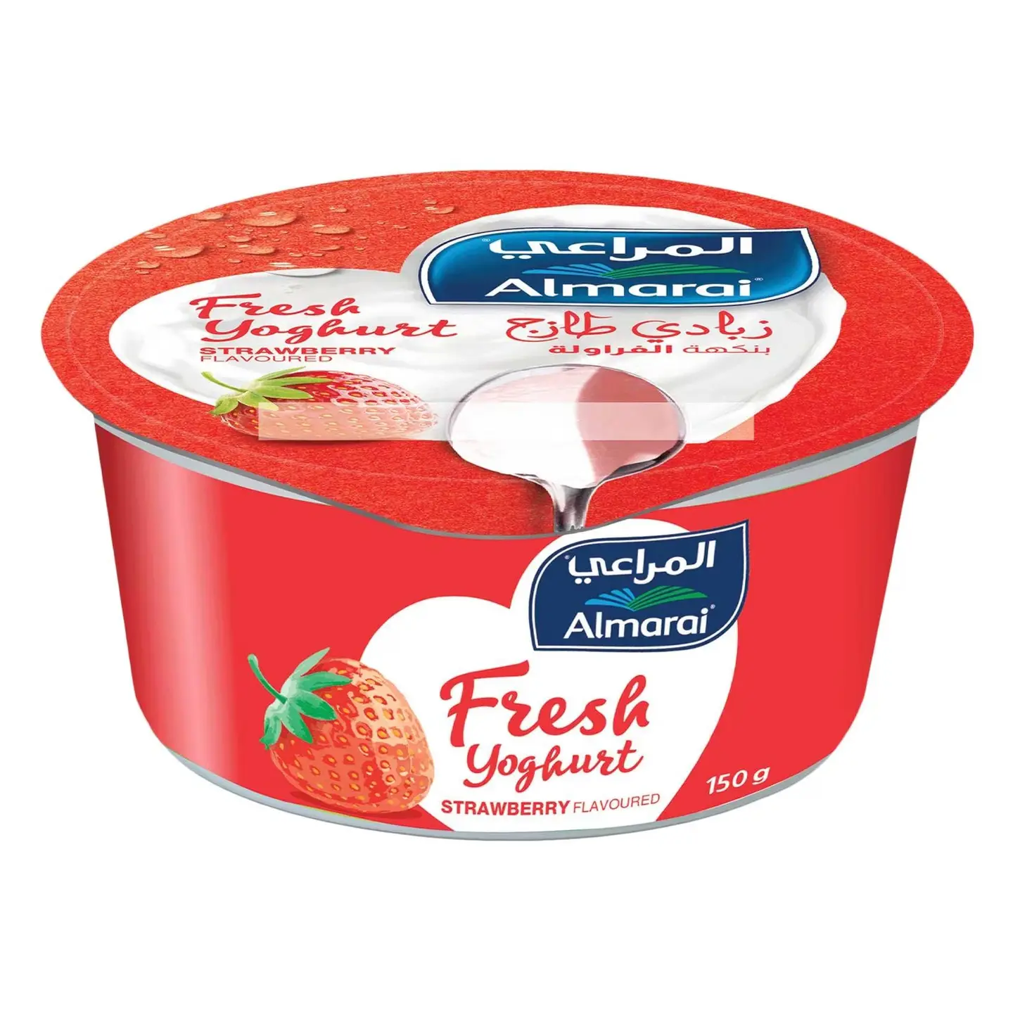 Strawberry Yogurt - Medium