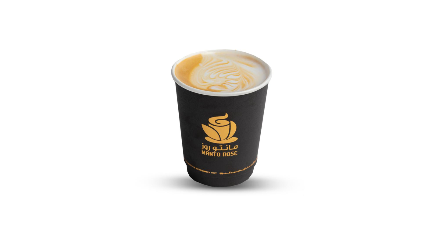 Coconut Latte - Small