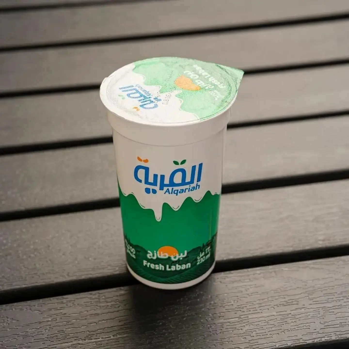 لبن القرية - صغير