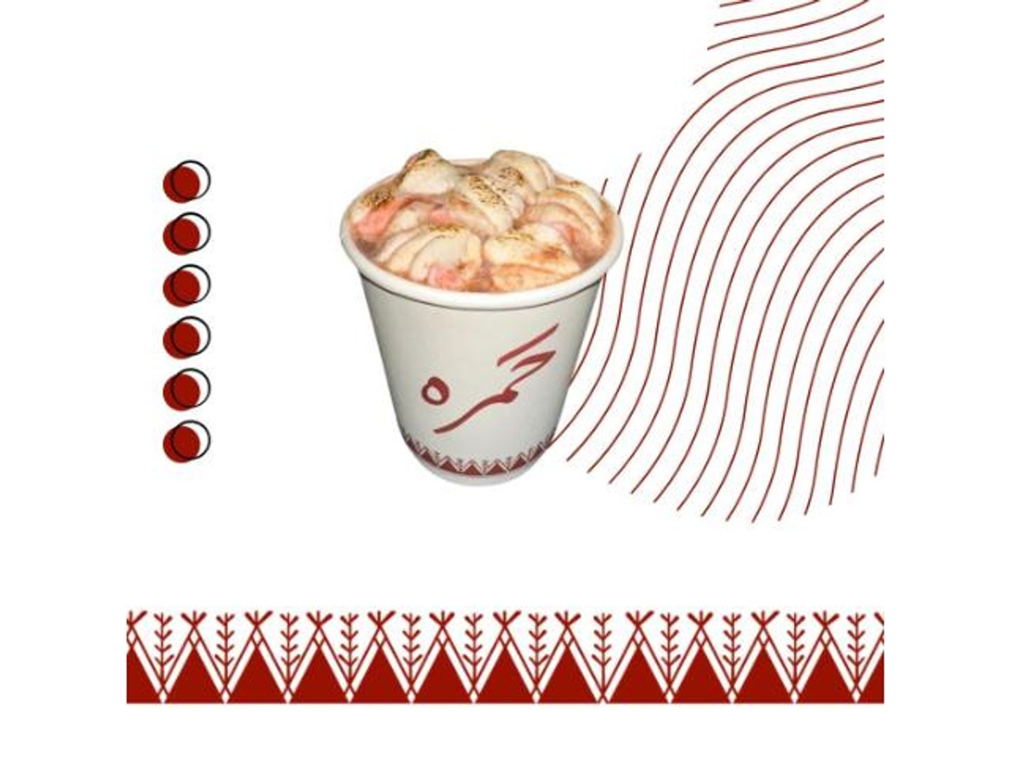 Hot Chocolate - Medium Cup