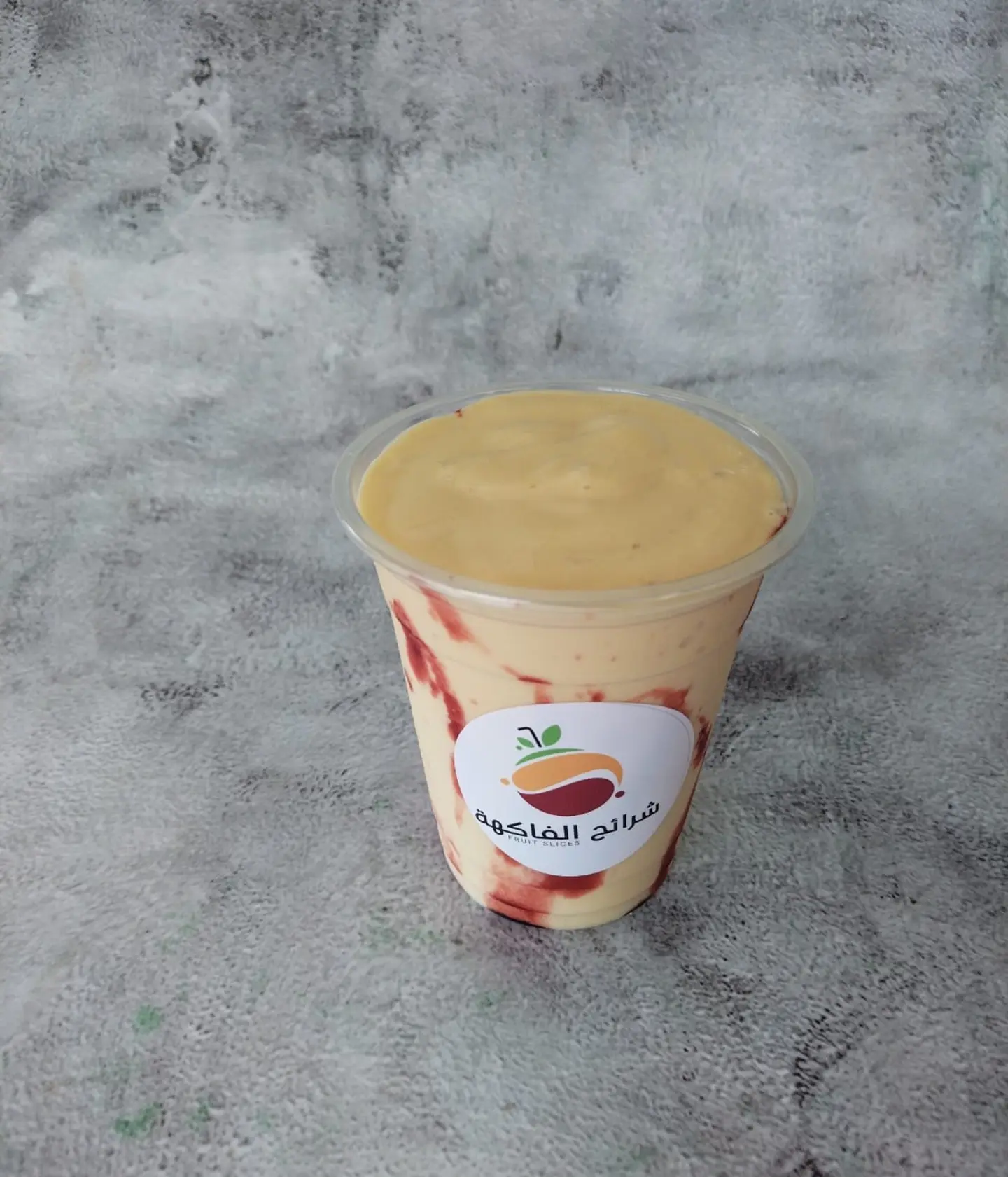 فخفخينا - وسط