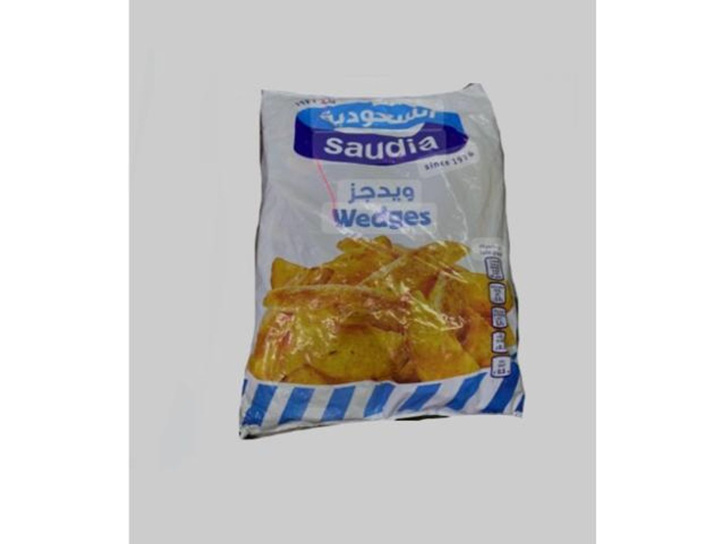 Sadia French Fries - One And A Half Kilos