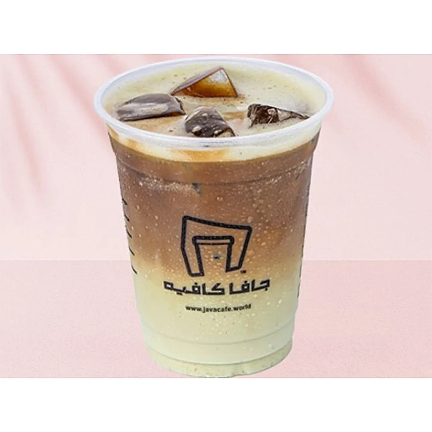 Iced Pistachio Latte - Tall Size