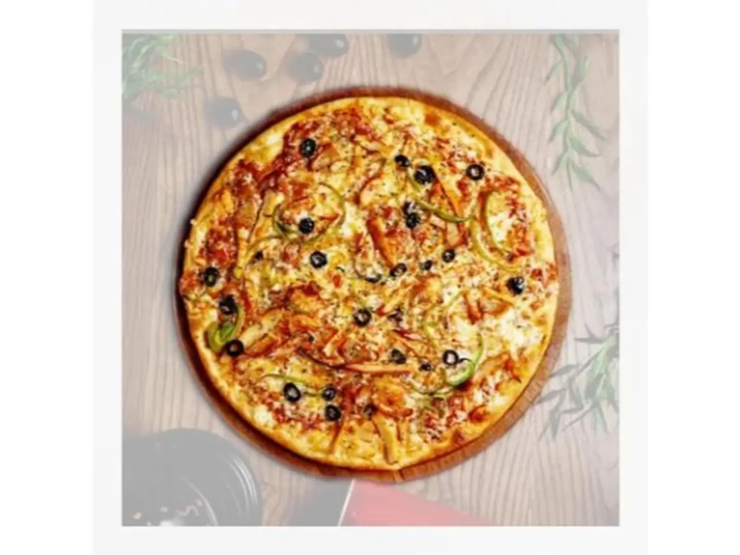 بيتزا مكسيكي - صغير