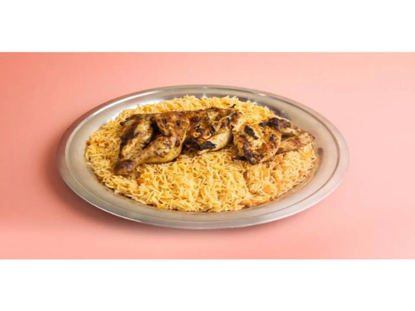 دجاج مظبي مع أرز بيشاور - ربع دجاجة