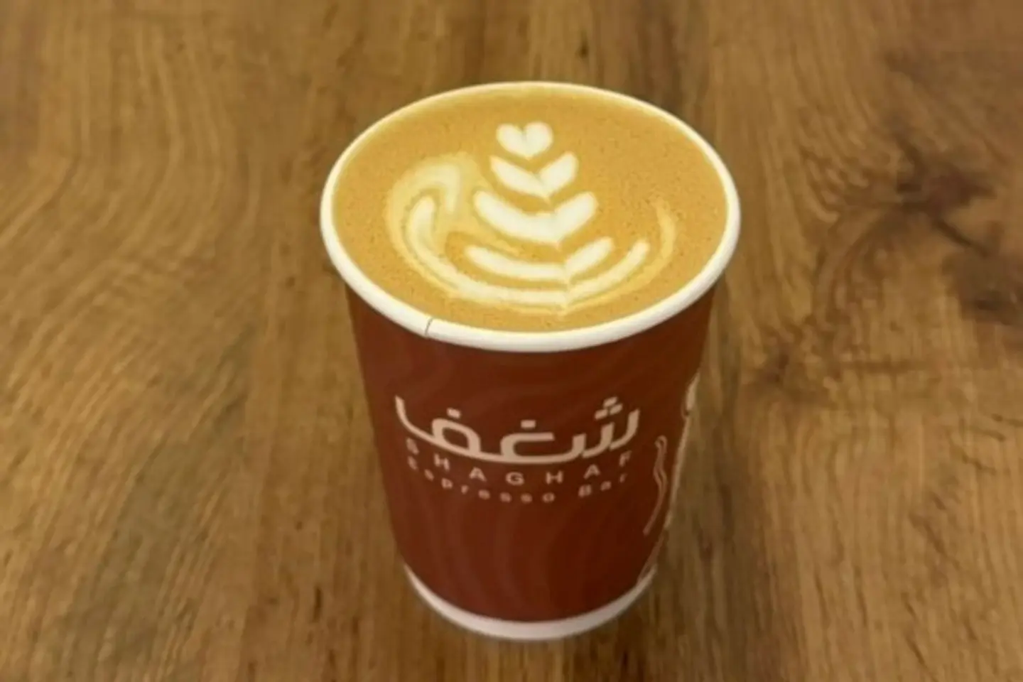 لاتيه - كبير