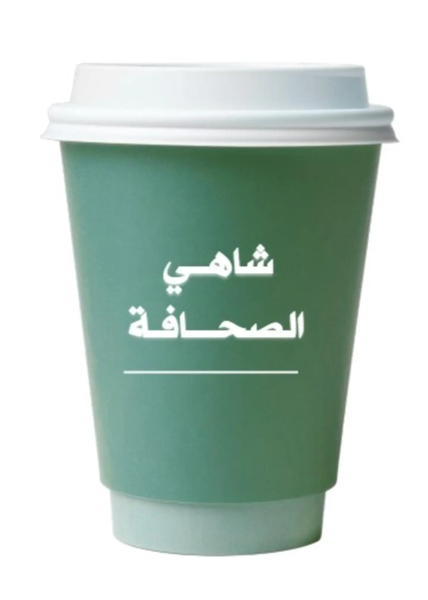 Taifi Mint - Small