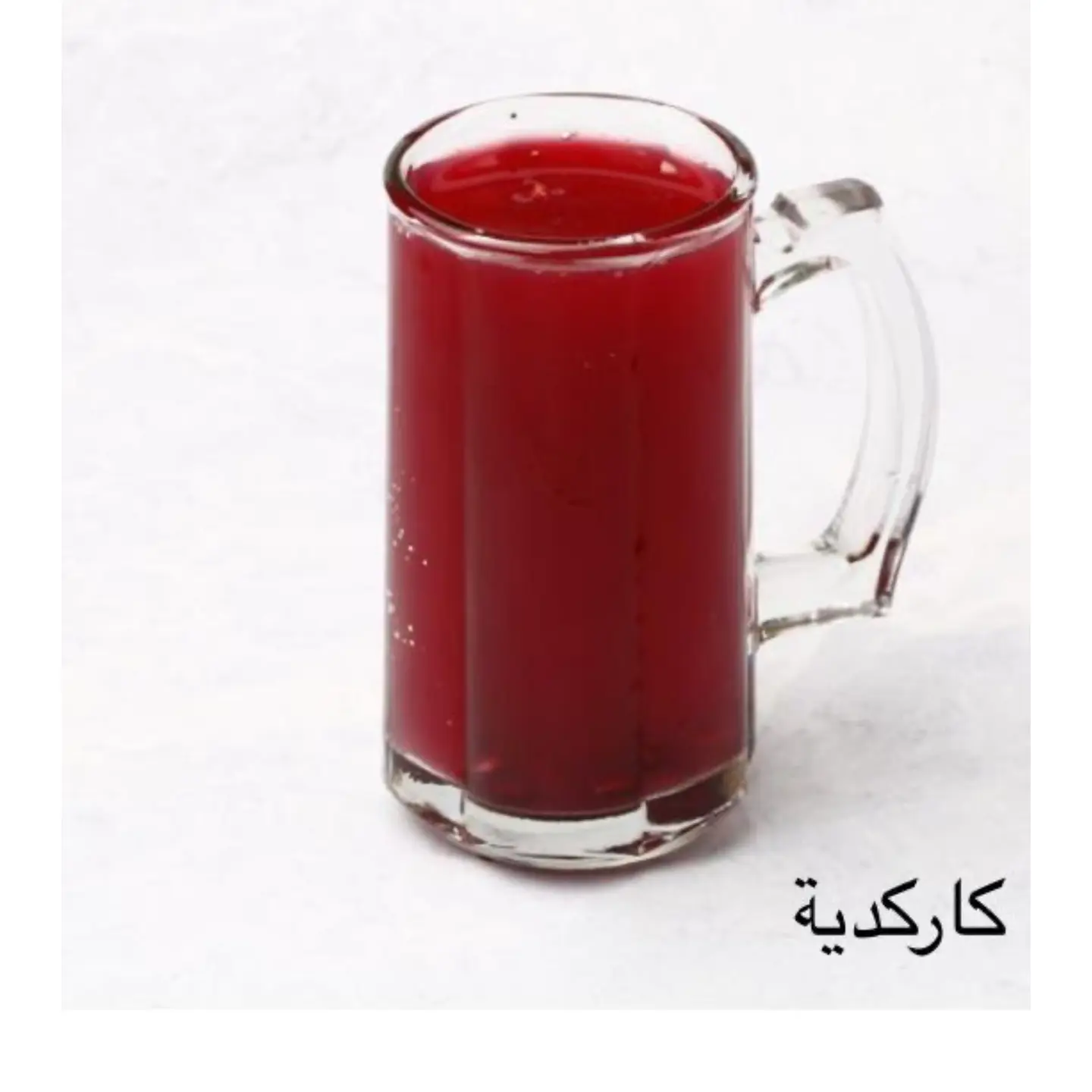 عصير كركديه - كوب صغير