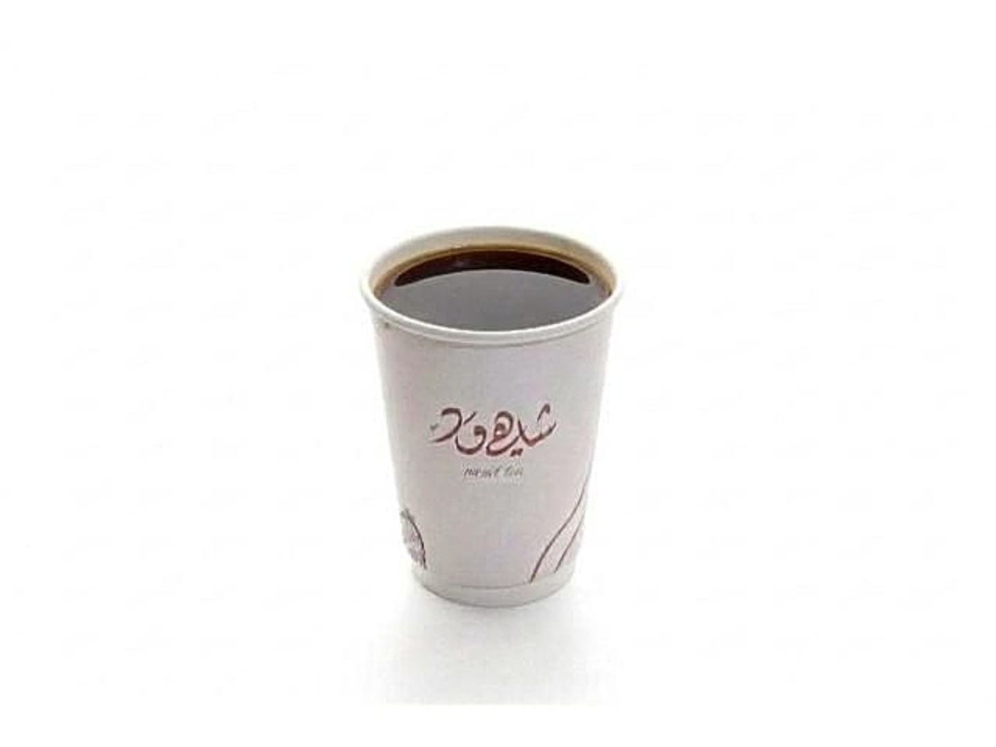 Coffee Of The Day - Small
