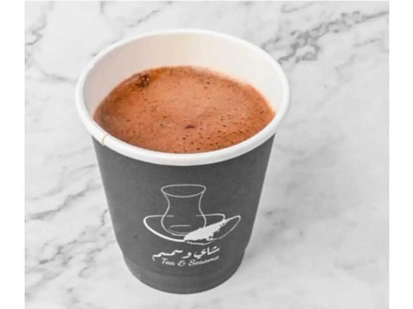 A Cup Of Turkish Coffee - Medium