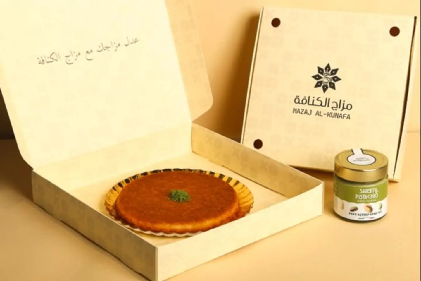 كنافه باللوتس - صغير