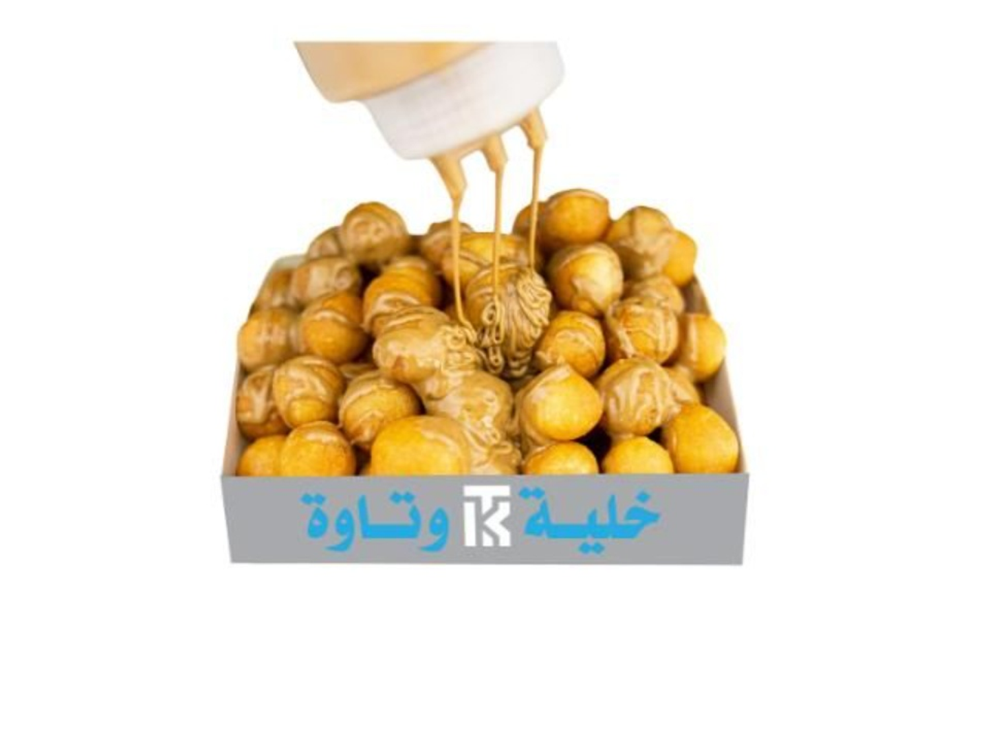 لقيمات لوتس - لقيمات لوتس-صغير