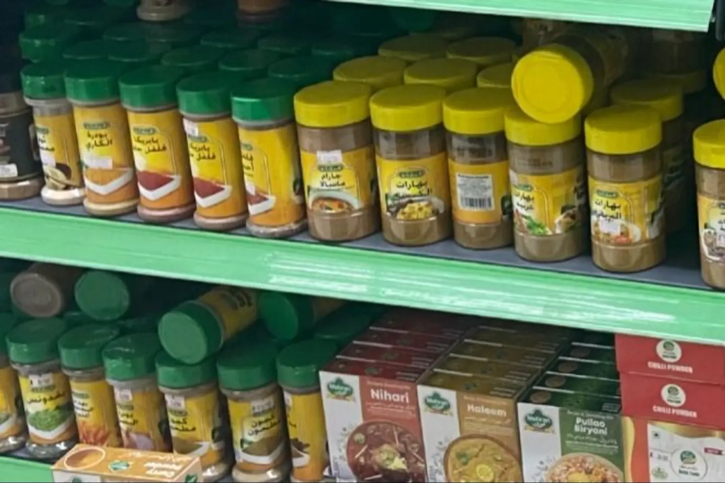 عطارة متنوعه - بهارات البرياني مائتي وخمسون جم روابي