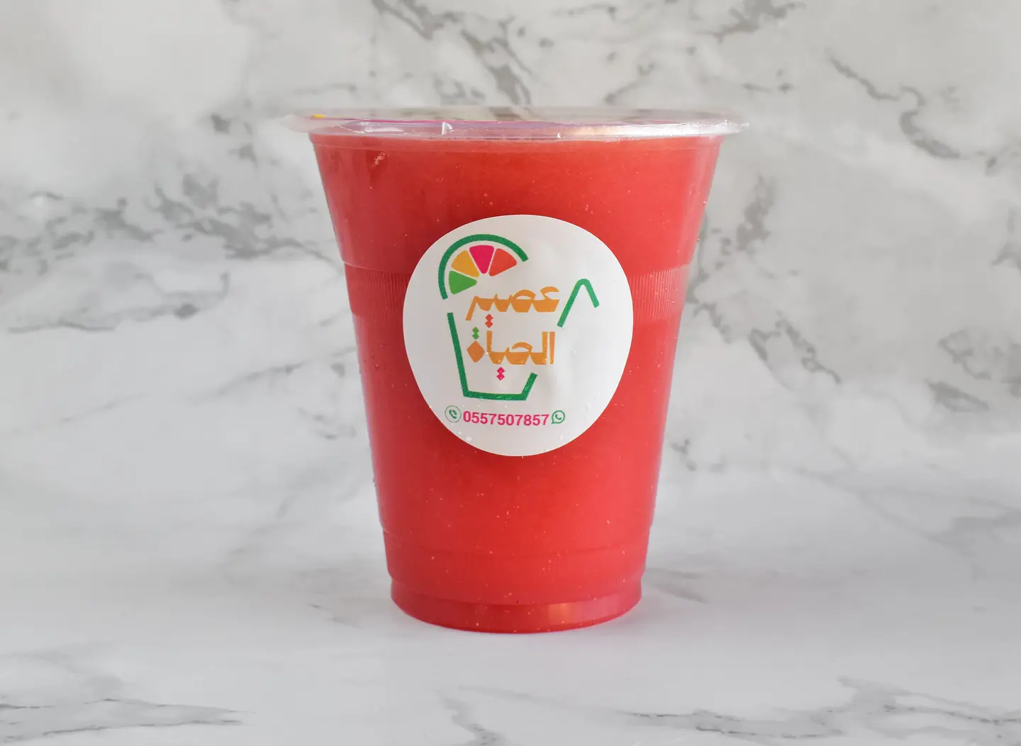 Watermelon Juice - Medium