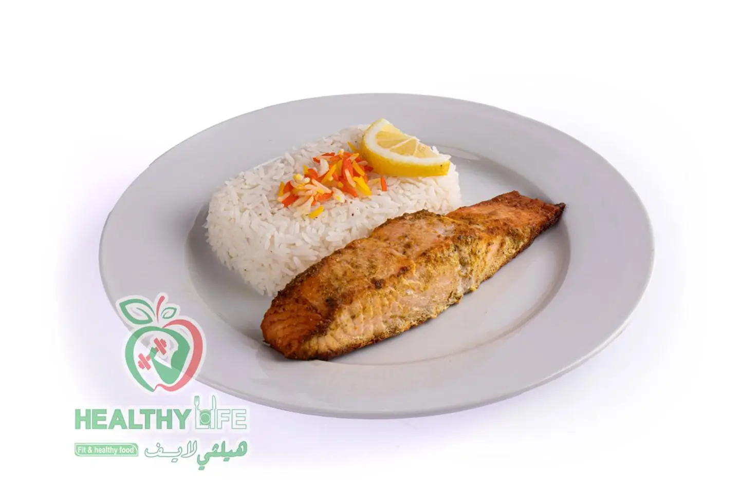 Grilled Salmon - 100 Grams