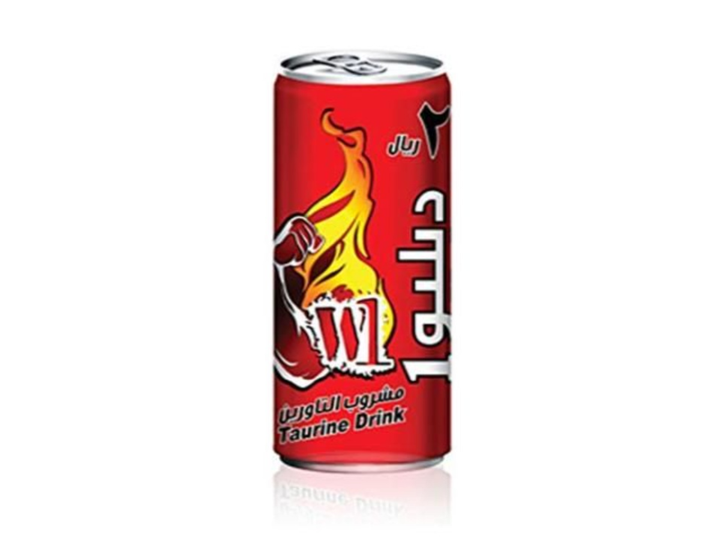 W Energy Drink - Small