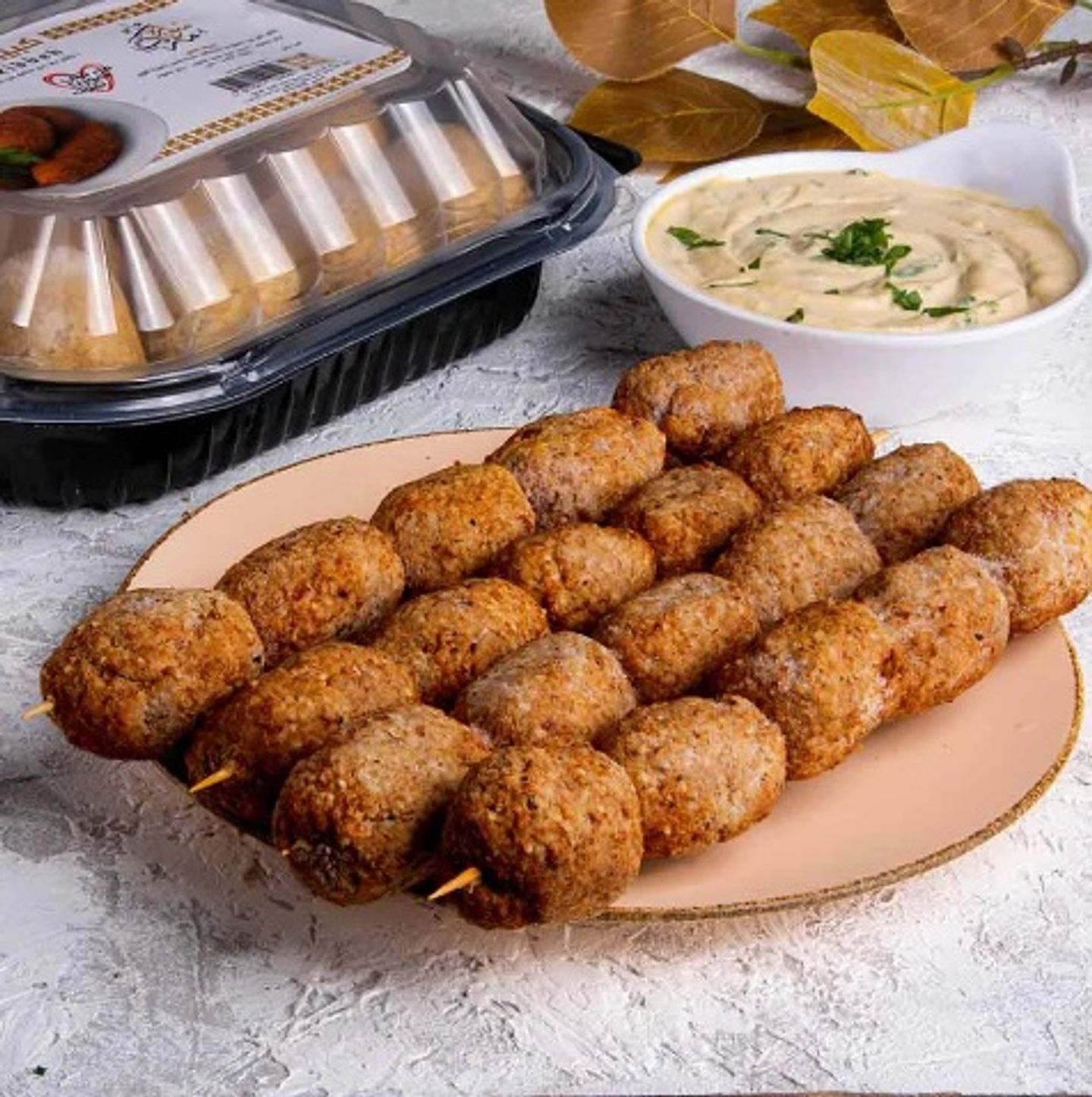 كبة بالسيخ - نفر